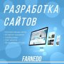 Реклама на форумах и в баннерных сетях: выбор и оптимизация площадок